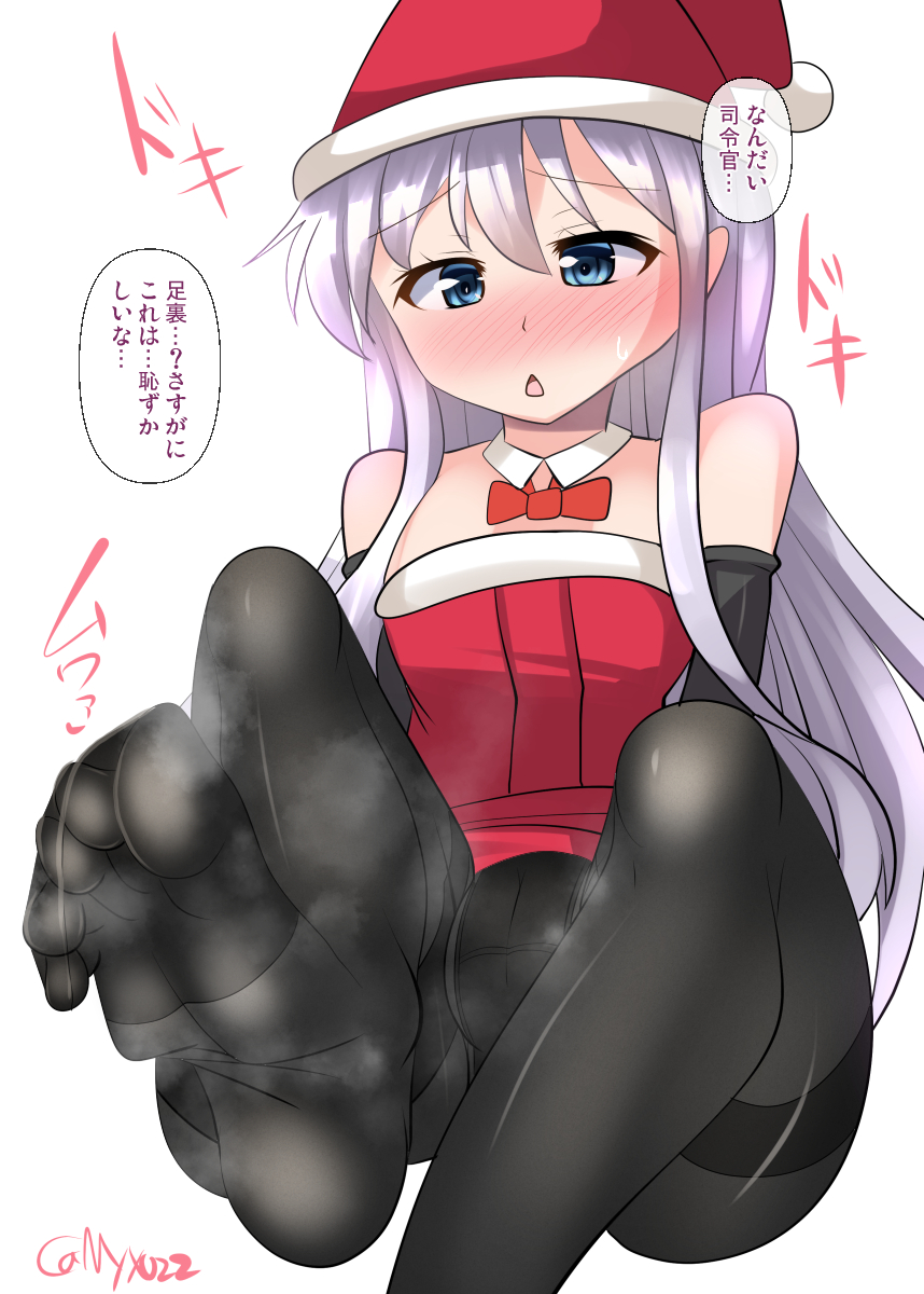 足裏のニオイを嗅がせてくれるサンタ響チャン(ˇωˇ)
連続1014日目
#艦これ版真剣お絵描き60分一本勝負_20221212
#艦これ版深夜の真剣お絵描き60分一本勝負
#めび環んどろ #10000日チャレンジ