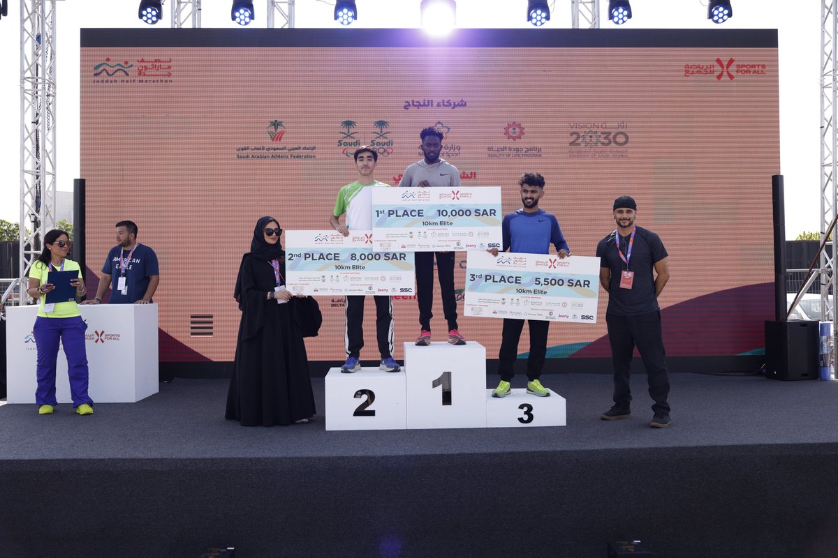 JeddahMarathon's tweet photo. الفائزين في سباق الـ 10 كلم - فئة الرجال 🥇🥈🥉 https://t.co/oTIbJx1fmZ
