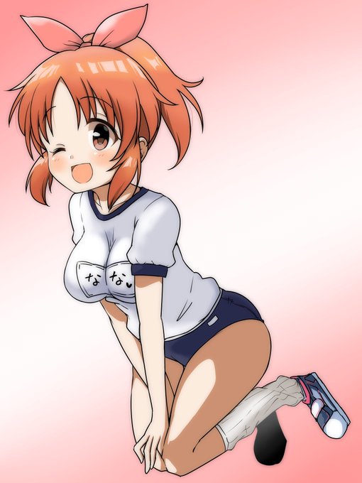 ウサミン+ブルマ 