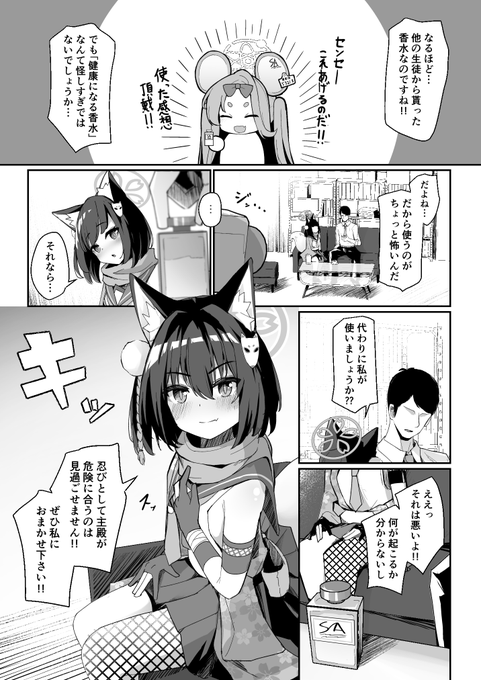 追加サンプルです。 