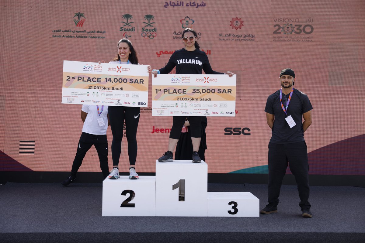 JeddahMarathon's tweet photo. الفائزين في سباق الـ 21 كلم - فئة السيدات 🥇🥈🥉 https://t.co/Qlax5LDkyp