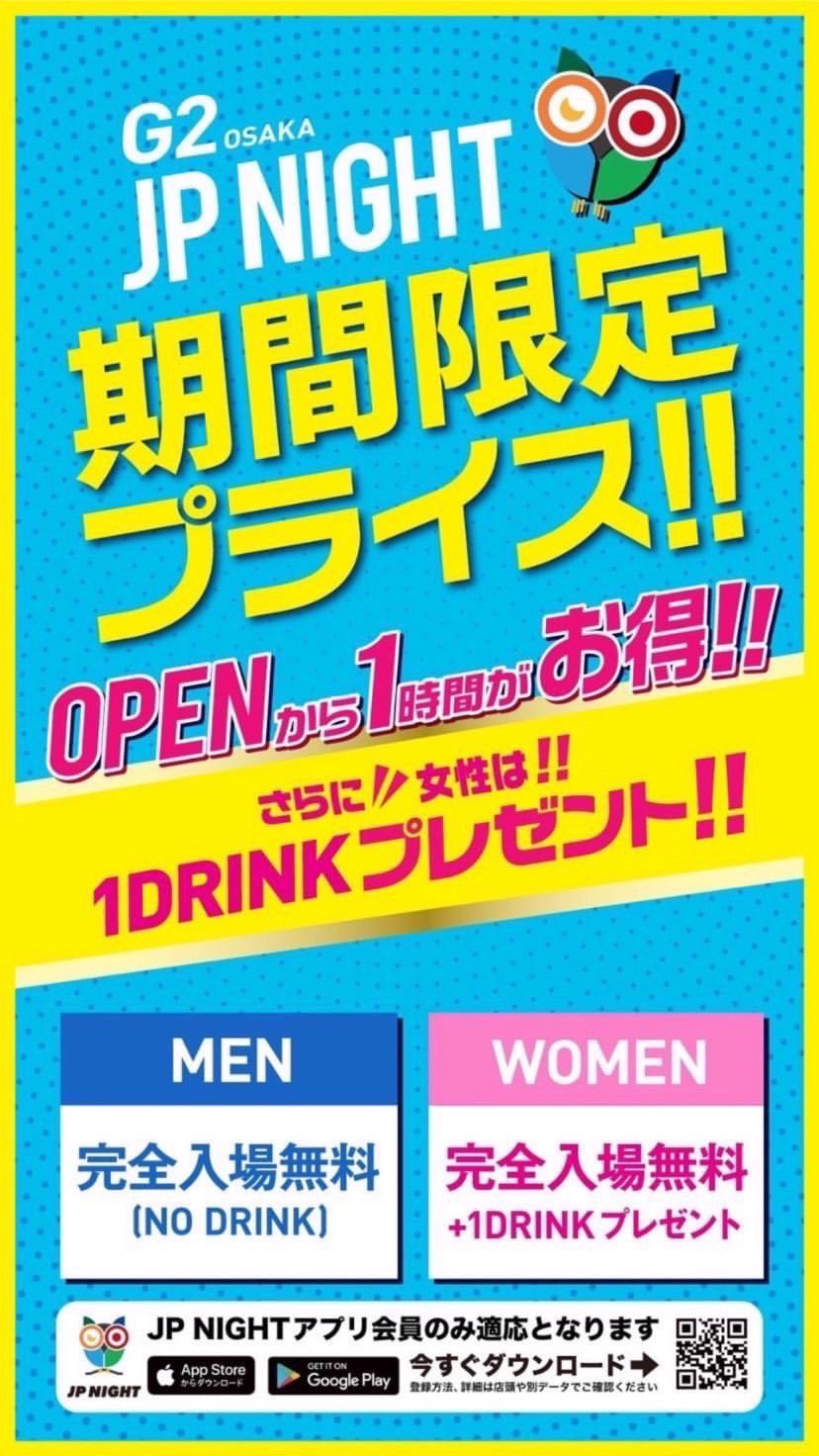 すいみゃ fanbox限定 直筆サイン キャンバスアート