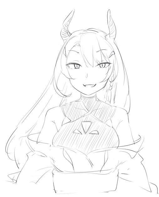 ニシキの秘密1かもしれないもの 