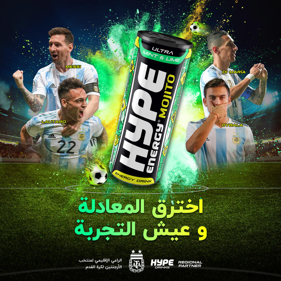 Argentina's tweet photo. Agradecemos a nuestro patrocinador regional @hypeenergy que nos acompaña a diario en Medio Oriente. 

Podes encontrar sus productos y promociones en campañas digitales y en miles de puntos de venta que atiende en la región.

WE ARE READY!

#TodosJuntos 🇦🇷 https://t.co/vBIfz2QL56