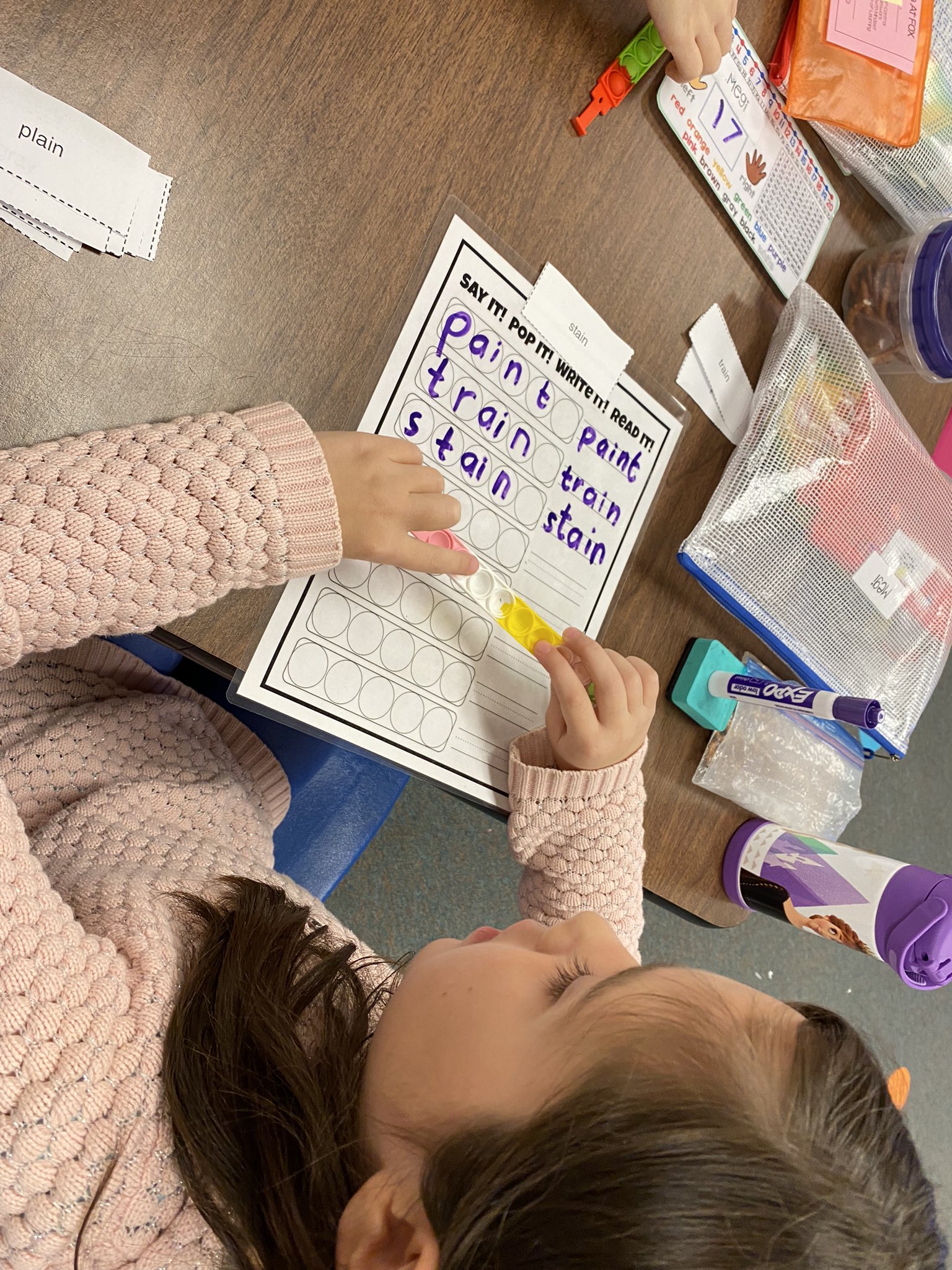 fox-elementary-cvs-on-twitter-2nd-graders-starting-their-morning-with