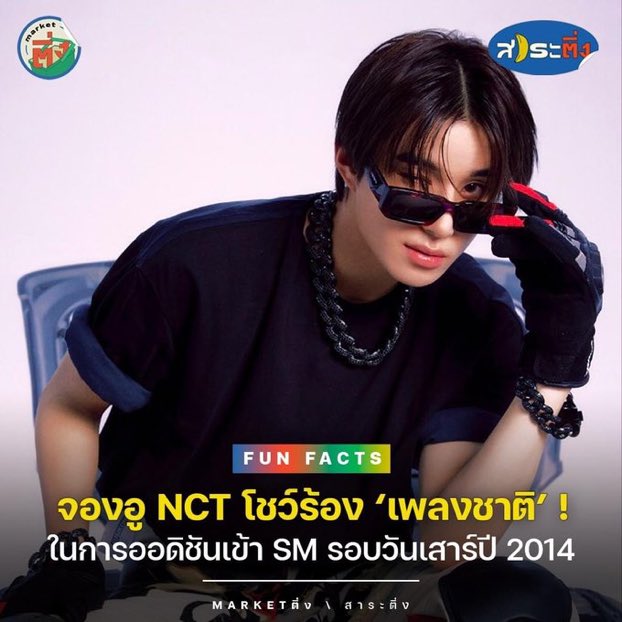 kenj tweet media