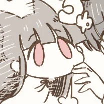 超気に入ってる 