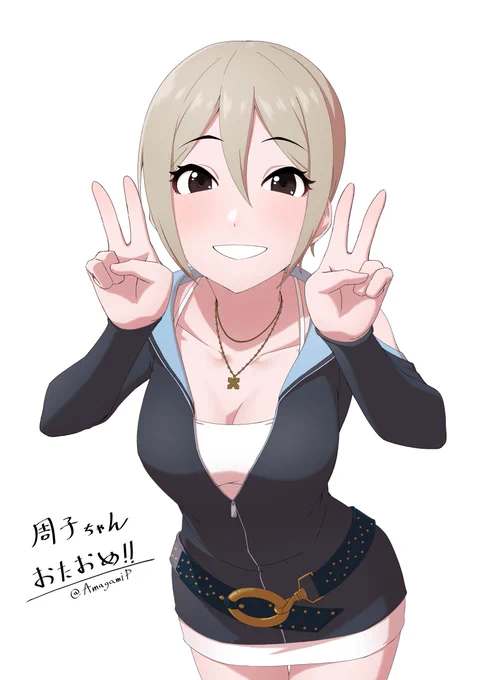 #塩見周子誕生祭2022 #塩見周子生誕祭2022 