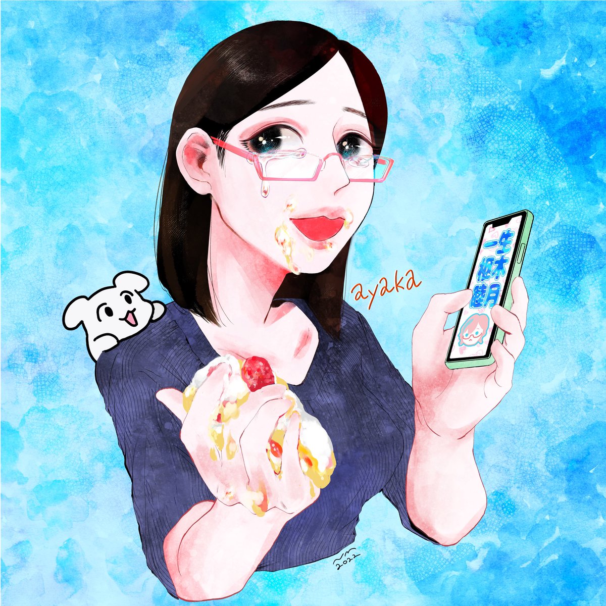 skebご依頼ありがとう御座いました👓💝右は口元にクリーム描きすぎた…!と思って修正する前のもの…こちらも気に入っているので掲載🍰

にくまん子さんのコミッション「こんばんは。
にくまん子先生の作品とキャラ達が大好きです。...」 https://t.co/0RZaOS1ukn #Skeb #Commission @skeb_jpより 