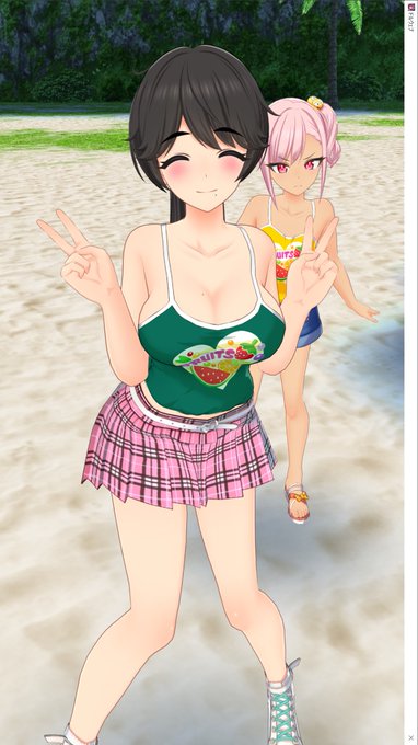 あとやっとかな服出た! 