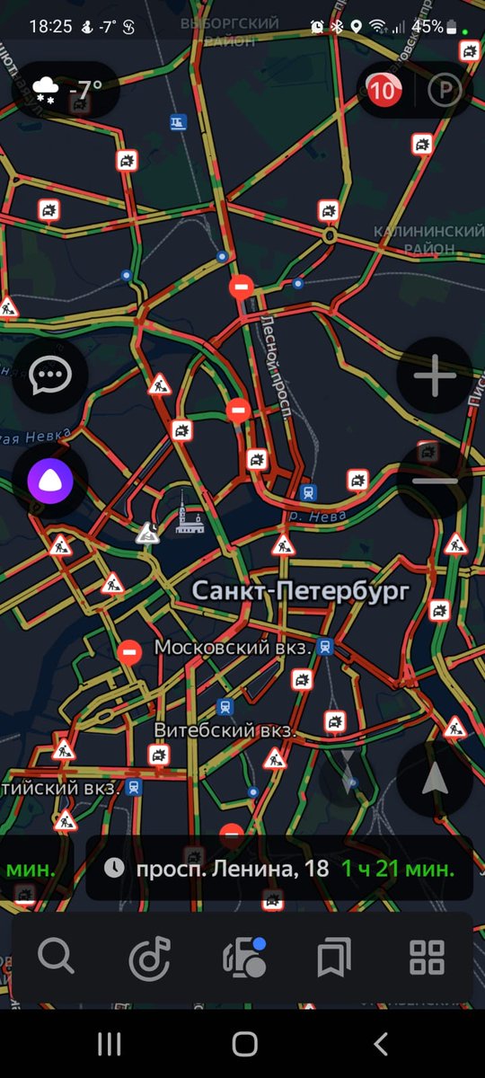 Ладно я ...
Вы то все куда ??? 🤣