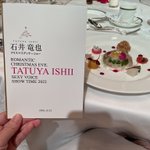 ツイートに含まれる画像