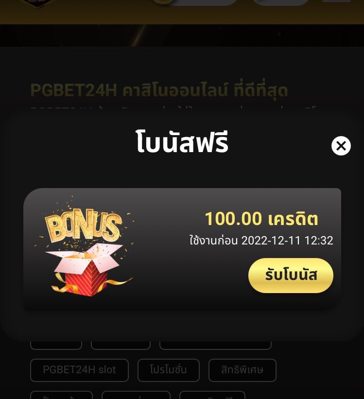betflix168s's tweet photo. ‼️ #เครดิตฟรี ล่าสุด 50 บาท⚡
  
 ⚡เครดิตฟรีรับเลย🚩

กดรีทวิต + กดหัวใจ+ กดติดตาม
( ไม่กดรีทวิตไม่สามารถรับได้นะ )
รับเครดิตฟรี : https://t.co/PtAeGkSVPq

 #เครดิตฟรีกดรับเอง #เครดิตฟรีไม่ต้องฝาก #แจกจริง #สล็อต #เครดิตฟรีล่าสุด #เครดิตฟรี50 https://t.co/tfPnOMOhyx