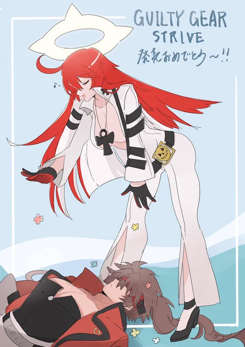 おめでとー※再掲 