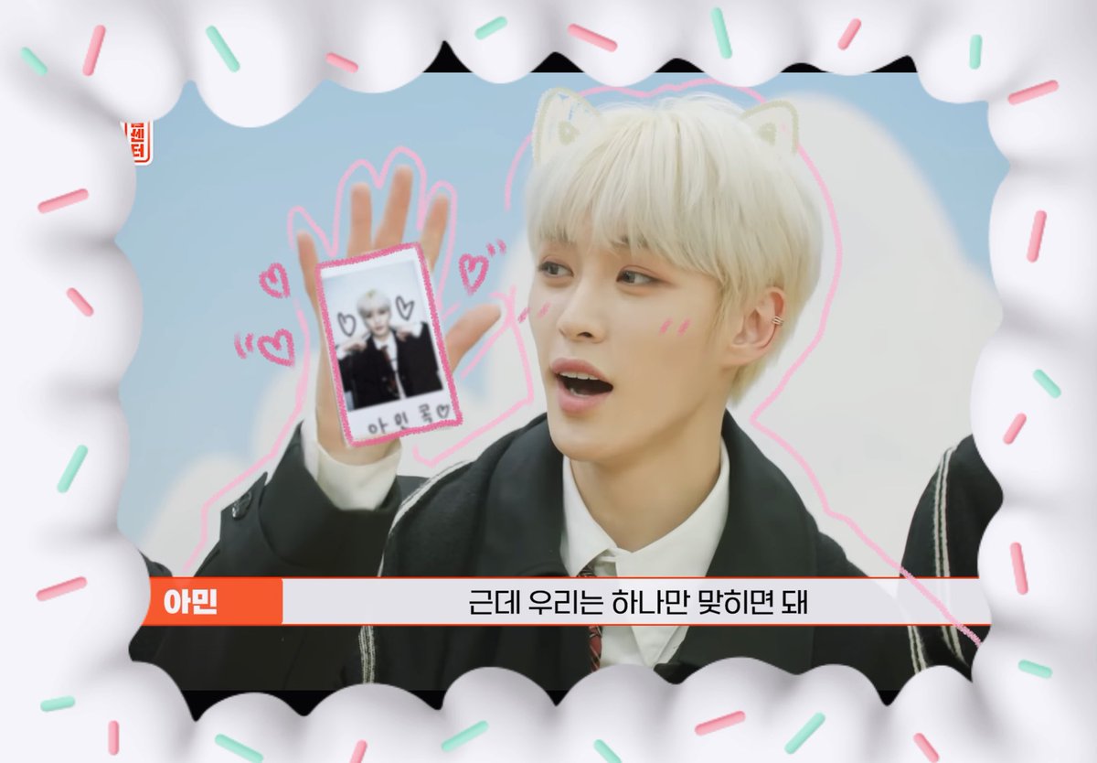 keumsuki's tweet photo. @ALLTHEKPOP #드림센터_놀이터 #EPEX 팔로우 완료︎︎︎︎☑︎
즐겁게 노는 우리 이펙스를 볼 수 있어서 저까지 행복했습니당🫶🏻💞 마지막으로 상상도 못했던 X맨도 있고...🫣💭 이펙스를 불러주시고 여러가지 게임을 준비해주셔서 넘 감사합니당🎀💗너무 재밌어서 계속 웃었어요ꉂ🤭드림센터 놀이터 최고예용🙌🏻😖 https://t.co/BLjJJqWzDH