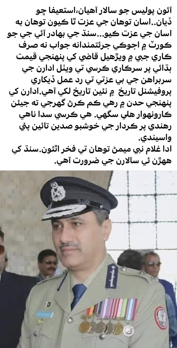ADMEMON's tweet photo. https://t.co/karP6kydiw