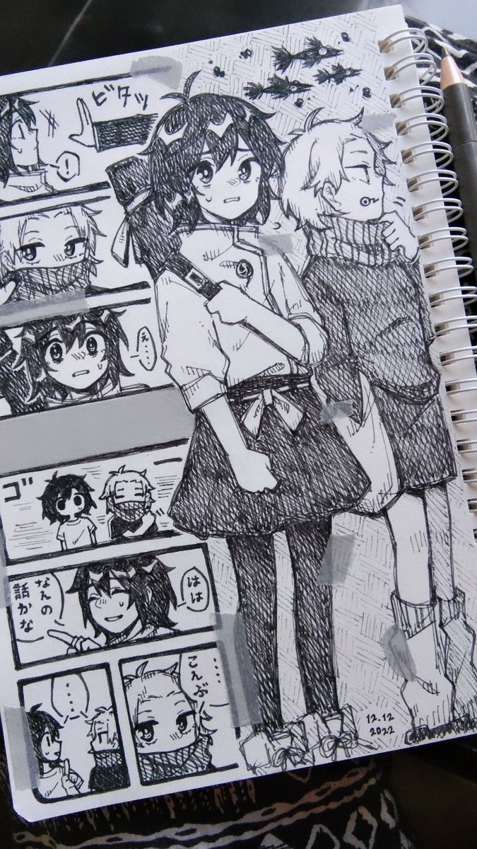 Fem!Inuokko doodles #乙棘