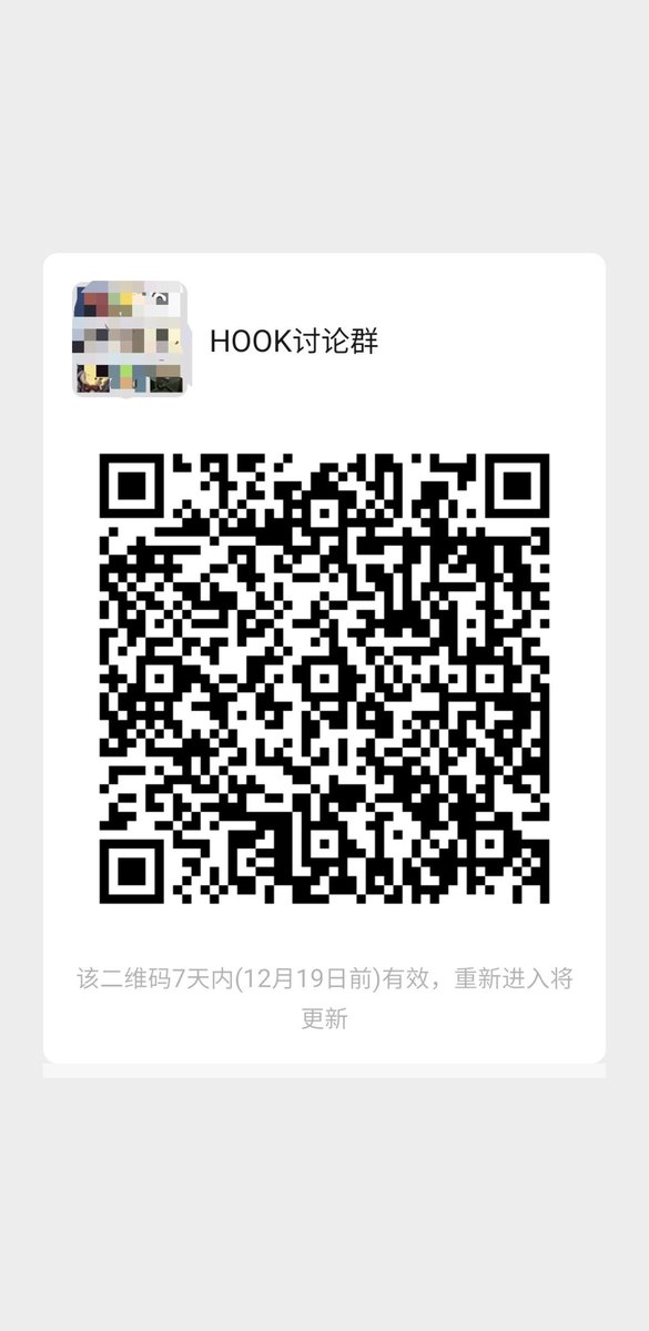 Crypto_danxx's tweet photo. @HookedProtocol 家人们进群讨论 https://t.co/RFX6mLSiqE