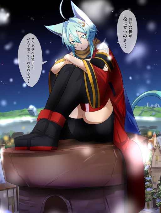 5号ちゃんはプレゼントが欲しい 