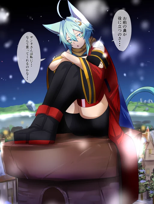 5号ちゃんはプレゼントが欲しい 