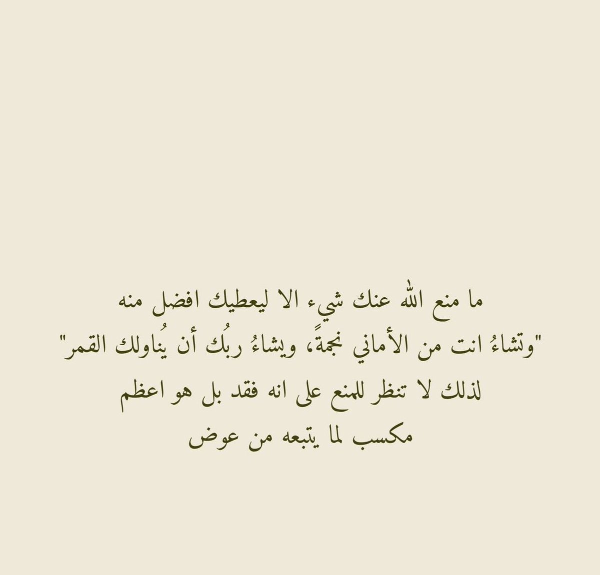5leel0's tweet photo. #جده_lلان https://t.co/B9O3vpH2xy