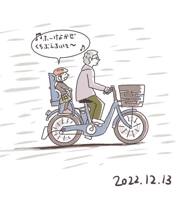 本日のラクガキ。自転車に乗ると後ろからクリスマスソングがずっと聴こえてくる #育児 