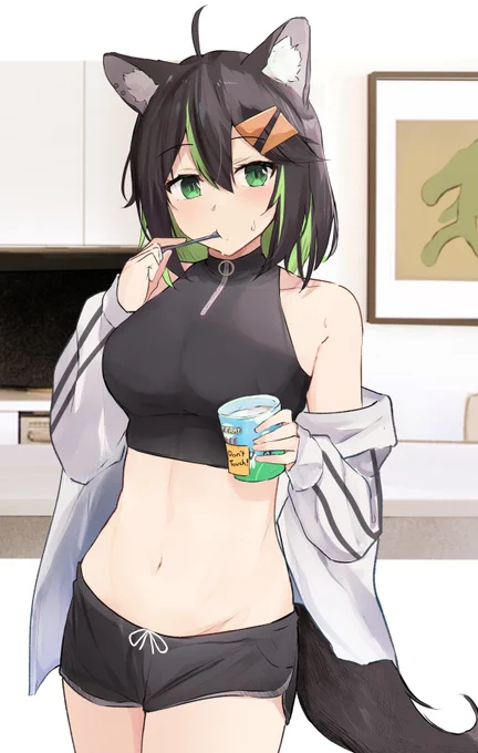 Who stole my ice cream!  