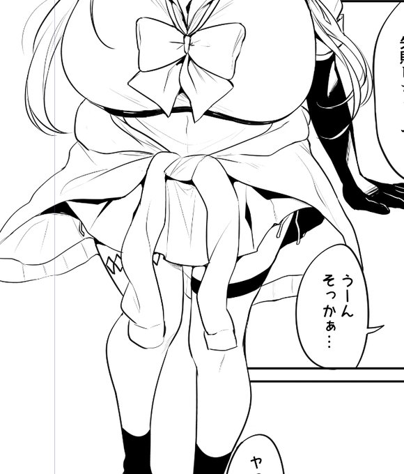 シシャモ足が好きでな 