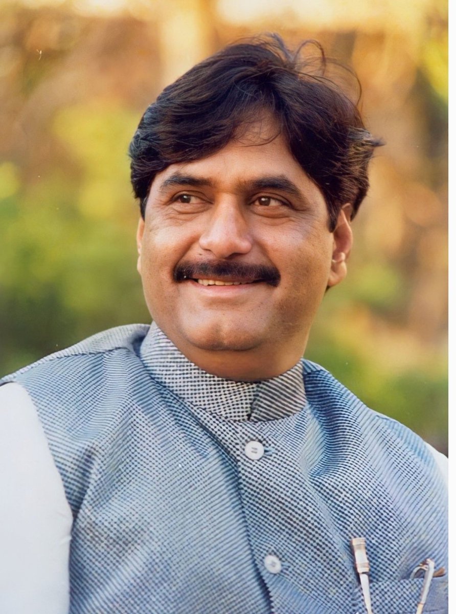 लोकनेते गोपीनाथ मुंडे साहेब  यांना जयंतीनिमित्त विनम्र अभिवादन !         
#gopinathmundesaheb