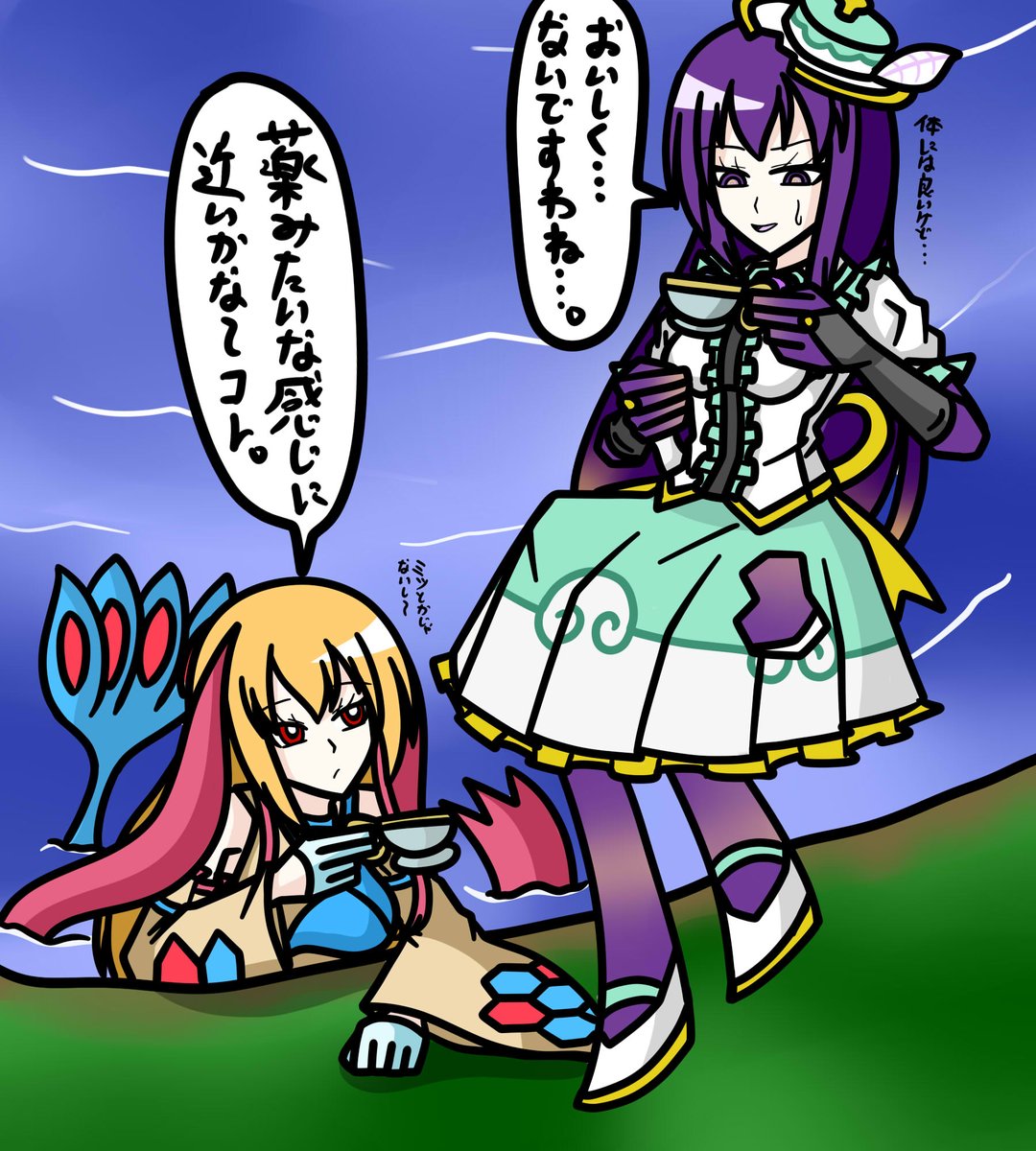 「少しお時間よろしいでしょうか?」
「いつでも暇さ!どうしたの?」
「いのちのしずくを使えると聞きまして、それでお茶を淹れてみたいのです、いいでしょうか?」
「へぇ~あれを?まぁいいけれど、ミツとかのが良いんじゃないかなぁ・・・」
紅茶探究のポットデスと暇なミロカロス