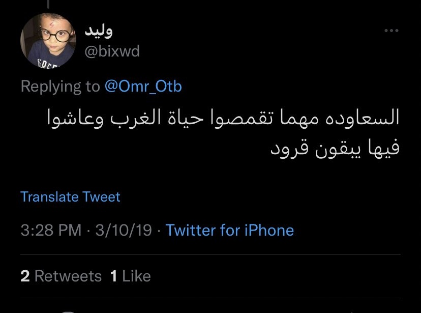 <a href="/ZoorBa10/">زوربــا الســعودي</a>