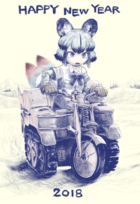#お前らけもフレの最初の推し誰だよ実はリカオンちゃん 