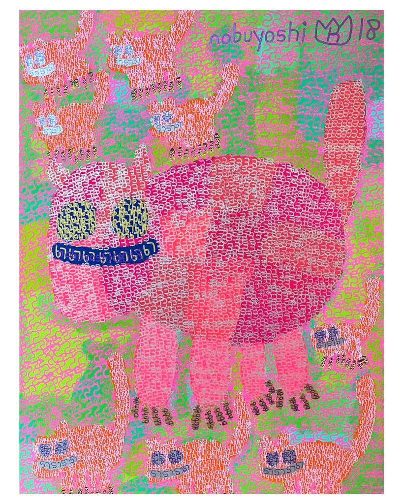 安い購入 Anniversary Out Outsider sider Art art New fair NY – in