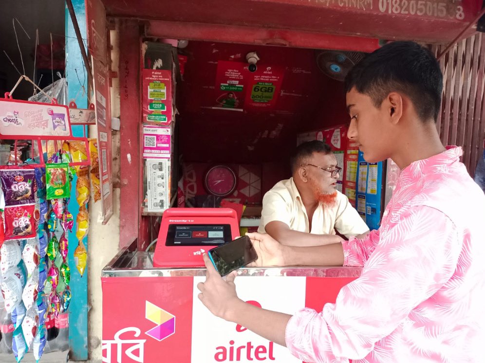 StreamSpotPlus tweet media