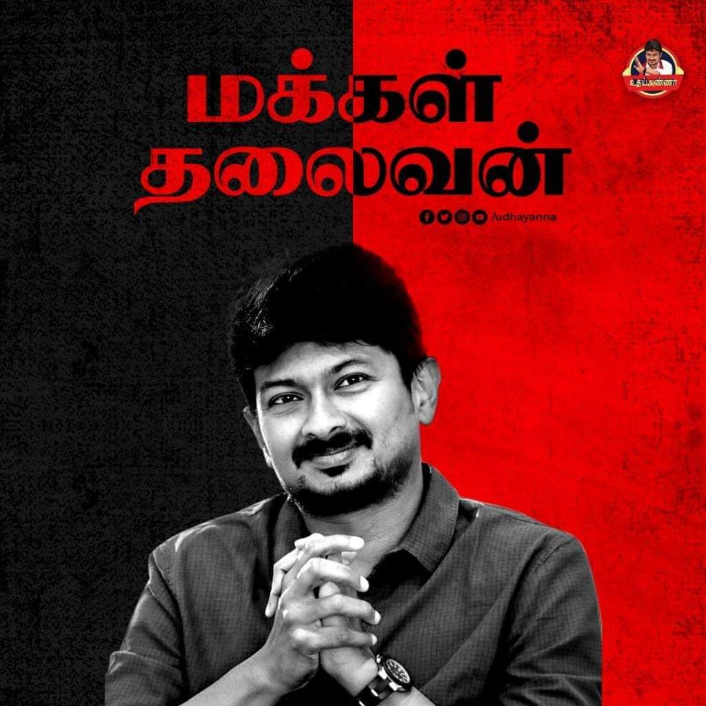 ck_devarajan's tweet photo. We're so very proud of you! Your hard work and perseverance have paid off. Congratulations! Congratulations on your well-deserved success! https://t.co/8c1SU4WdD1