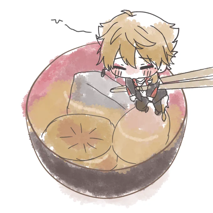 うぃぷぷ 