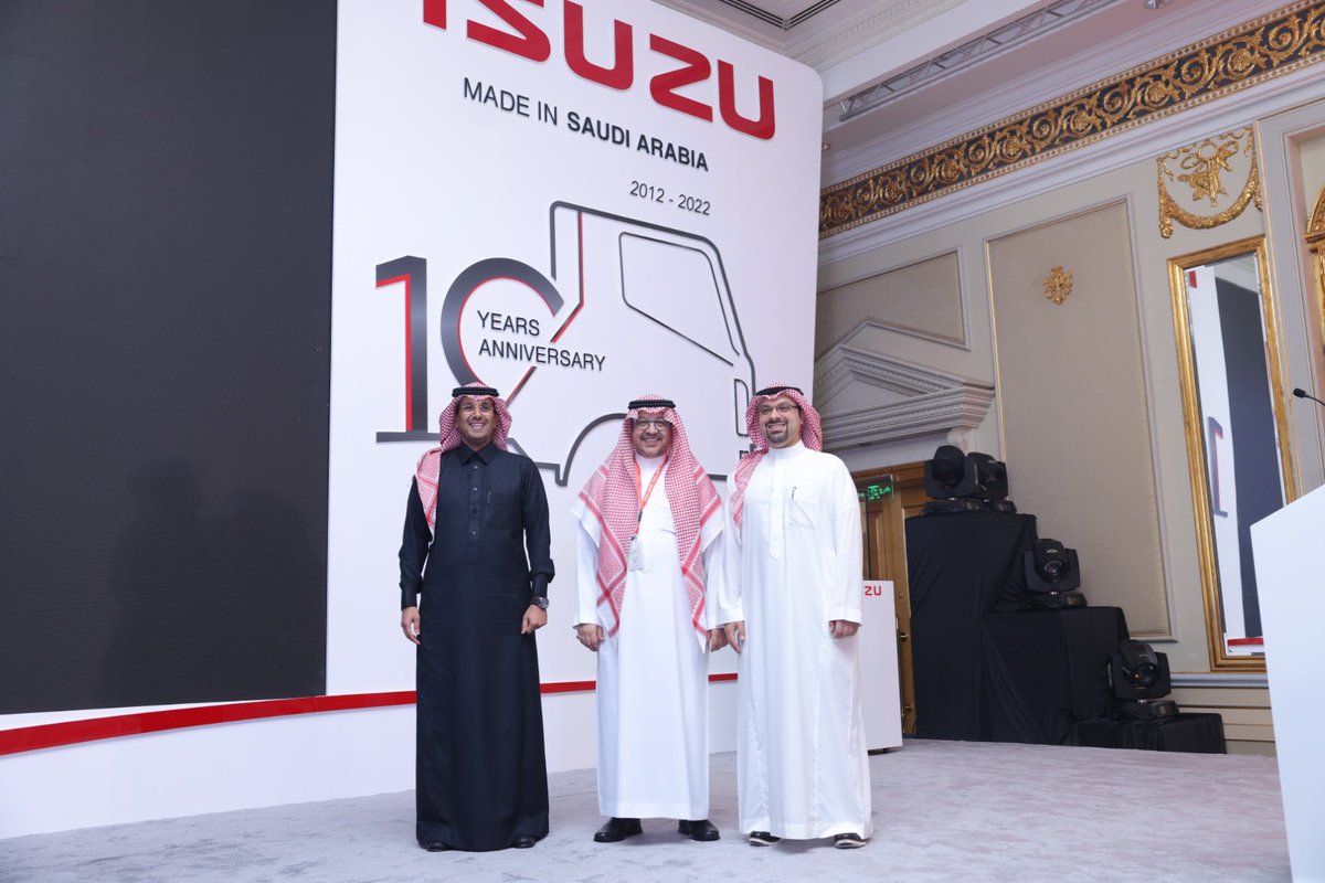 ic_gov_sa's tweet photo. يقوم المركز الوطني للتنمية الصناعية ضمن منظومة الصناعة بدور محوري في تقديم خدمات استشارية للمستثمرين في قطاعات السيارات، والعمل على تطوير الفرص التي تسهم في نمو الاستثمارات الصناعية ، مما يمكن بناء قطاع صناعي واعد يُحقق التنمية المستدامة. https://t.co/Uly1RgU7U7