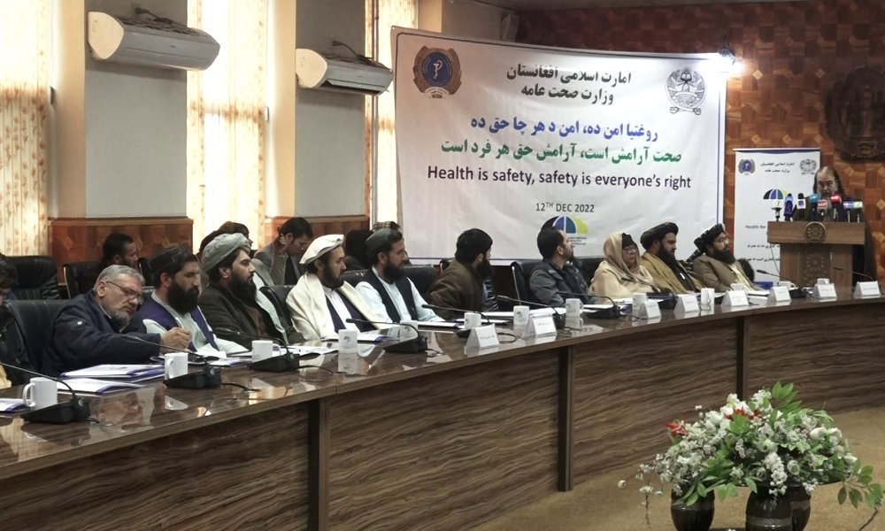 ArianaNews_'s tweet photo. Health ministry marks World Universal Health Coverage Day in Kabul
https://t.co/MbE4ebgBn0
MoPH celebrated World Universal Health Coverage Day under the theme “Health is safety, safety is everyone’s right”.
#ArianaNews #MoPH #WorldUniversalHealthCoverageDay https://t.co/QVfljHPwMl