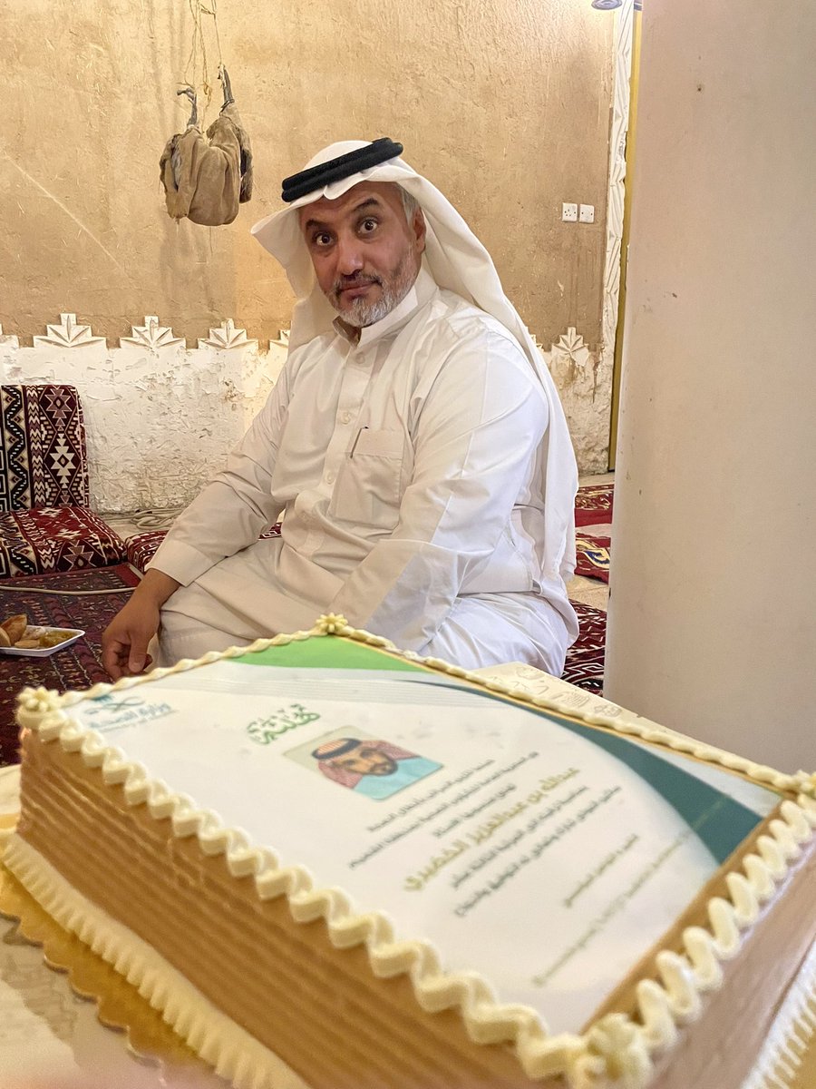 m_aldebasi's tweet photo. احتفى الزملاء مجموعة الاثنين بزميلهم القانوني مستشار مدير عام الشئون الصحية بمنطقة القصيم أ / عبدالله بن عبدالعزيز الخَضِيري بمناسبة ترقيته للمرتبة الثالثة عشر ..
الف الف مبارك الترقية ابا عبدالعزيز وعقبال اعلى المراتب داعين الله ان تكون باب خير لكم .. 💐💐 https://t.co/43yRnkr47H