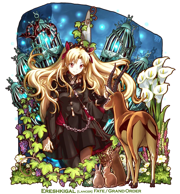 #お前らFGOの最初の推し誰だよ エレちゃん(第三)です。 