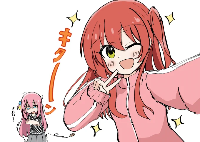 喜多郁代のイソスタのためだけに剥かれた後藤ひとり 