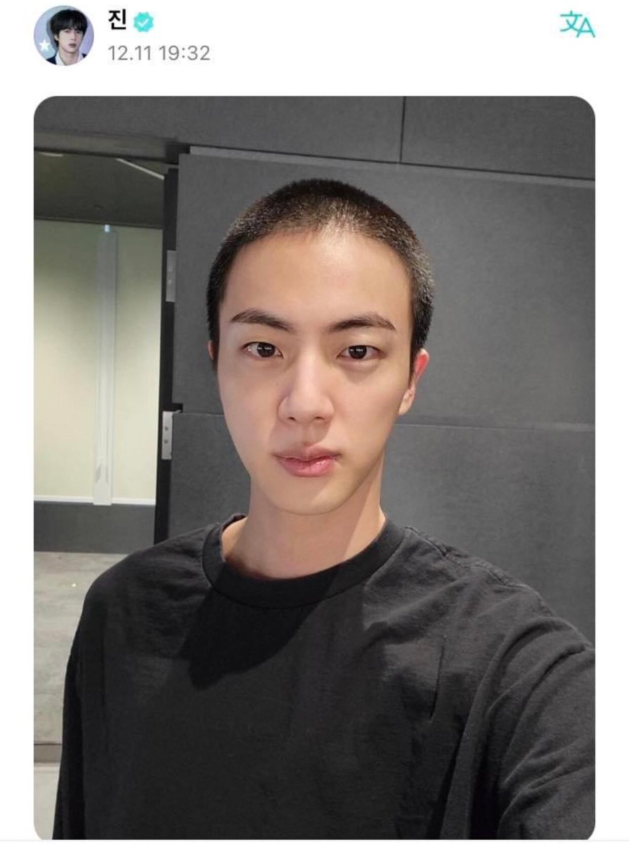 🐹 Gay Wah Sree Doh 🐹 (@kimseokjue) on Twitter photo #따뜻한겨울끝을지나_우리다시만나
#석진이_없어도_울지않고_기다릴게
#WeLoveJin
#방탄소년단진 #JIN 
@bts_twt Have a safe service Jin. I am so proud of you #따뜻한겨울끝을지나_우리다시만나
#석진이_없어도_울지않고_기다릴게
#WeLoveJin
#방탄소년단진 #JIN 
@bts_twt Have a safe service Jin. I am so proud of you