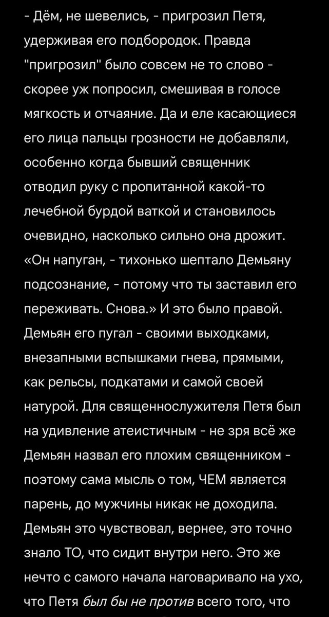 Lunaticus_lab's tweet photo. Неожиданная зарисовка по петемьянам они же пьян

#конецсвета https://t.co/lNH2zLsjzA