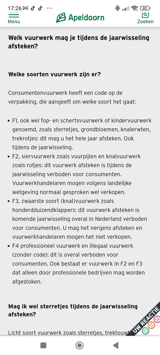 Vincent Streep tweet media