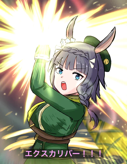 眼鏡OFF 