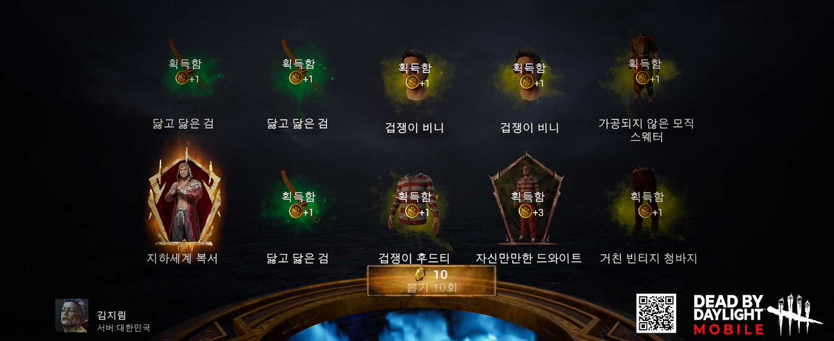 힐링유하 (@osejt) on Twitter photo 