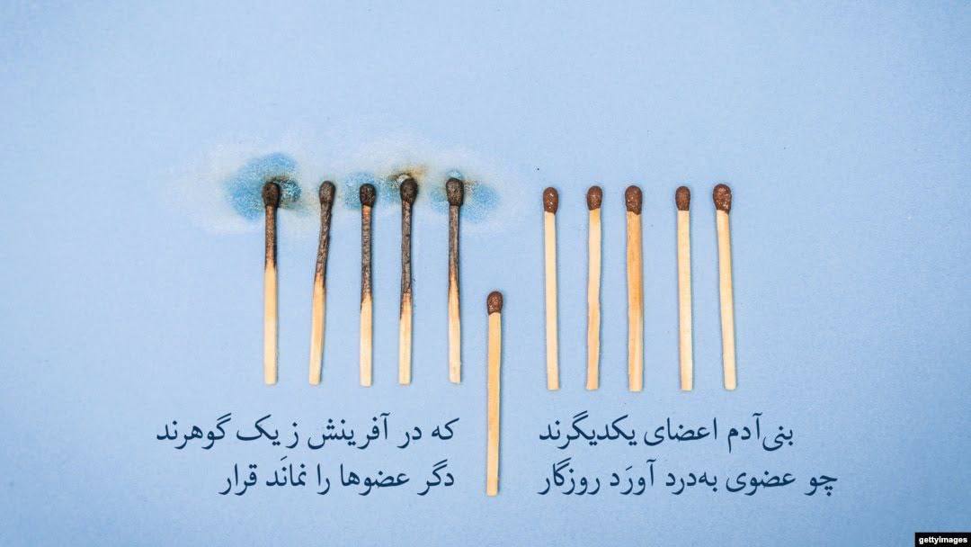 lovelyyyycoffee's tweet photo. @AkkasNabashi فراخوان اعتصاب و تعطیلی همه اصناف
#مهسا_امینی 
#اعتصابات_سراسری https://t.co/QPOpgyaND2