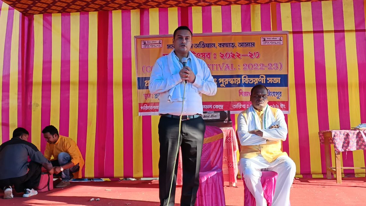 Rajdeep Goala tweet media