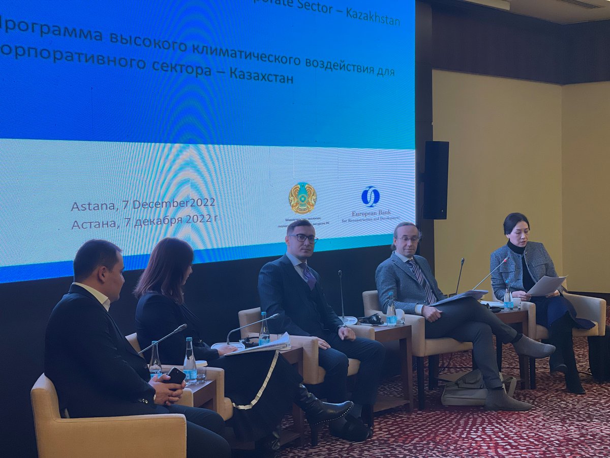 We co-organised an event w/ the Ministry of Ecology, Geology & Natural Resources of Kazakhstan to launch our High Impact Programme for the Corporate Sector in Kazakhstan. We discussed challenges & opportunities related to transition finance in mining, manufacturing & agribusiness