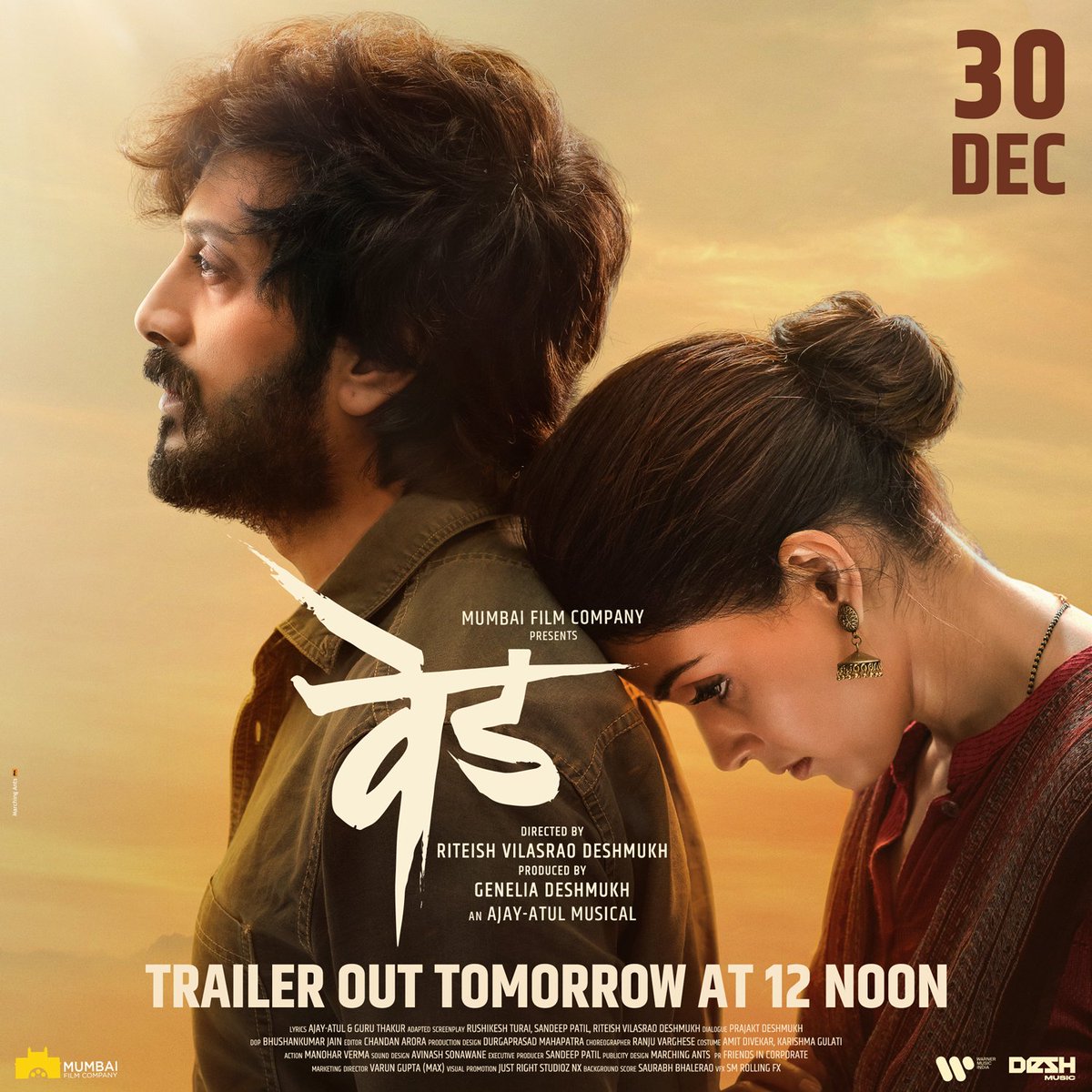 GR_fangirl's tweet photo. @Riteishd @geneliad
Ved Trailer....tomorrow at 12 Noon
#ved30thdec ❤❤❤❤❤❤❤ https://t.co/5PdDxMWq4H